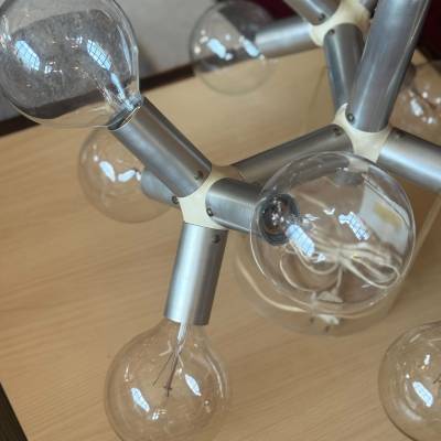 Lampe Atomic Vintage 1970s – Image 4